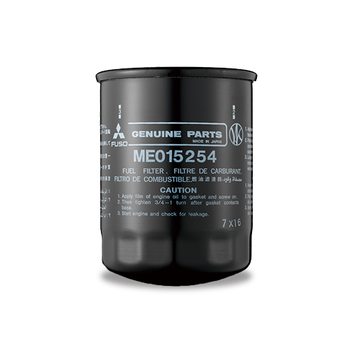 Fuel Filters clean unfiltered fuel before it enters the fuel supply system by trapping impurities such as paint chips, dirt and rust particles caused by moisture in the fuel tank.